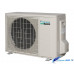 Инверторный кондиционер Daikin FTXP50M/RXP50M