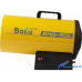 Тепловая пушка газовая Ballu BHG-50L